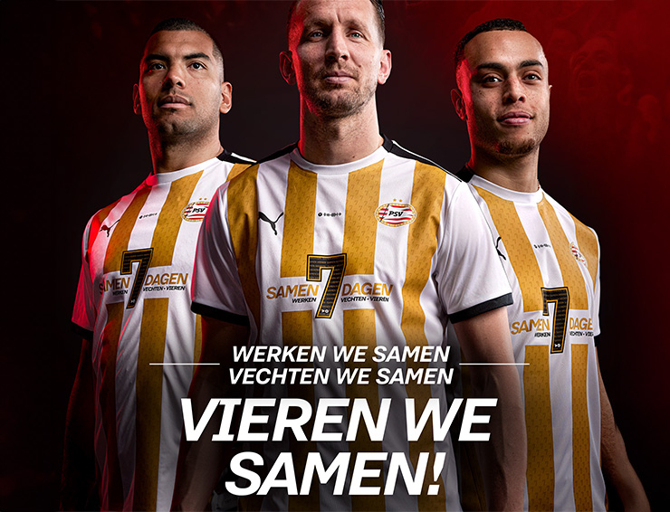 Summa College BRAINPORT - PSV - 7 dagen lang n